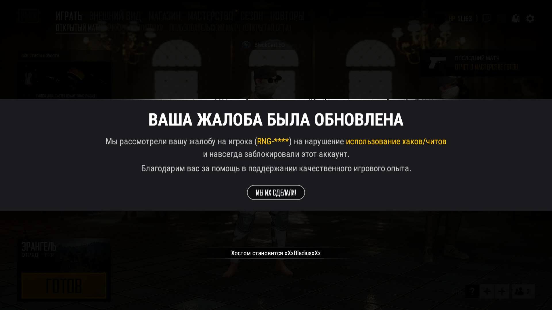 Обов'язок виявлення учнів з ознаками COVID-19 покладається на керівництво школи, - Степанов - Цензор.НЕТ 4618