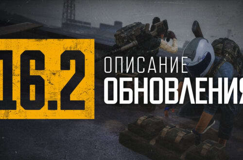 Ru pubg bg 16.2 header@16x9 1536x864