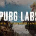 Pubg labs monster chicken royale drops event ru 1024x576