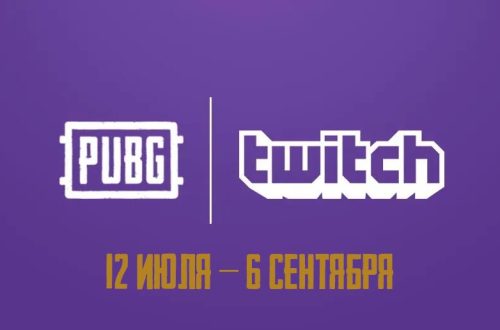 Find out if you made a pubg streamer rage with this app 1548761958957 jpg