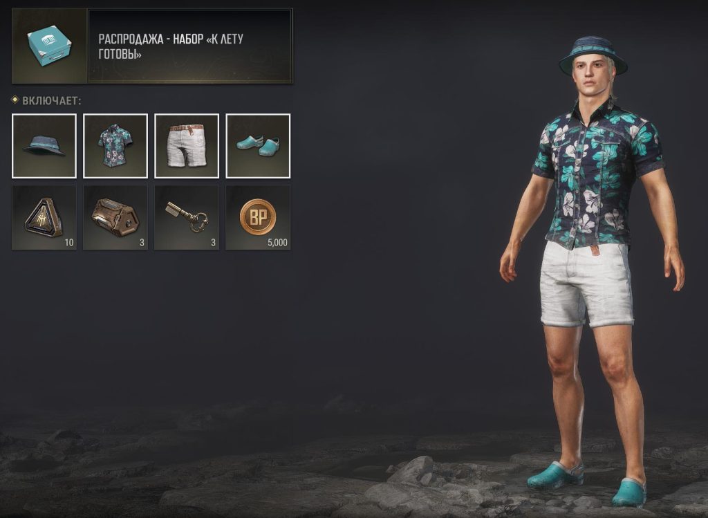 Dlc2
