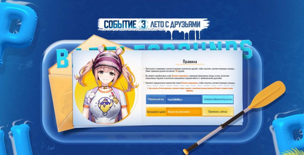 Kit03 1536x785