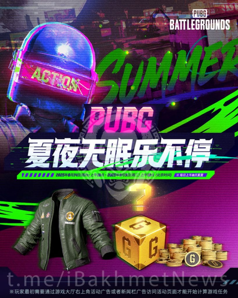 Kit 01