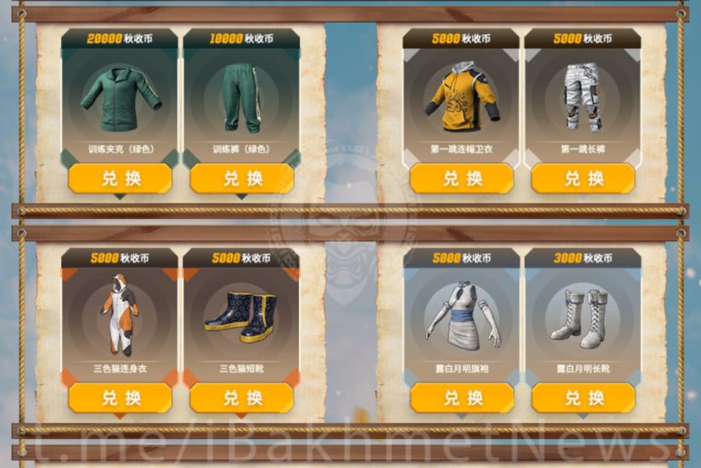 Kit09