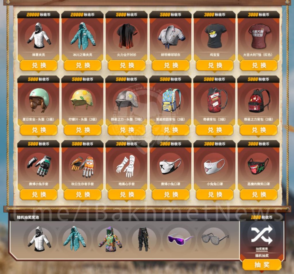 Kit10