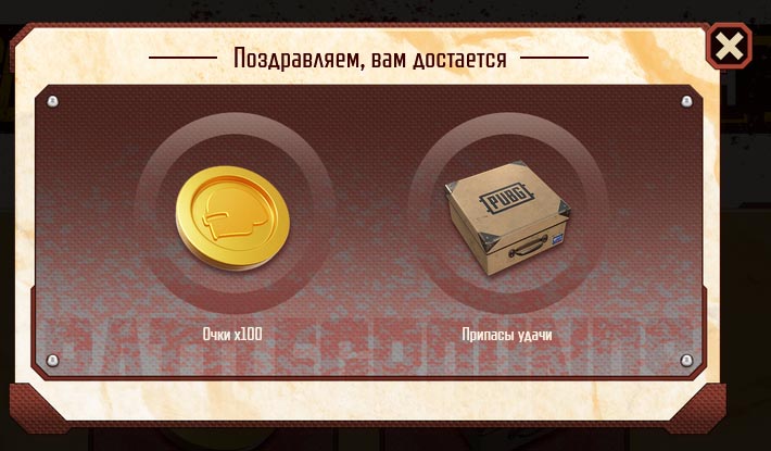 Kit00